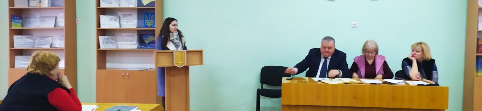 Проведено збори агрономічного відділення по підсумках роботи   за І семестр 2019-2020 н.р.